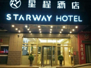 Starway Hotel (Shihezi Municipal Government)