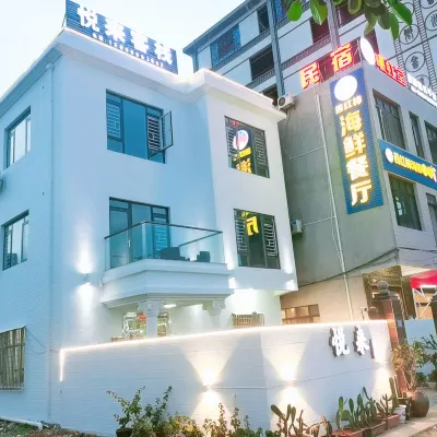 Longhai Yuelai Inn Hotels near Baitangwan Tourism Resort Ancient Crater Scenic Area