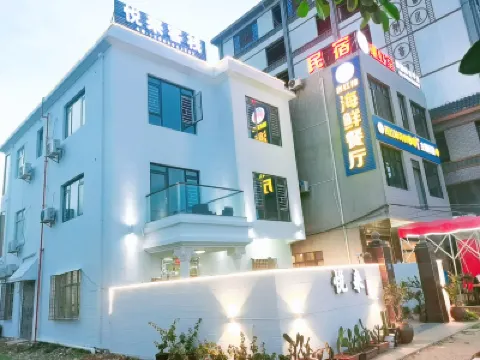 Longhai Yuelai Inn Hotels near Baitangwan Tourism Resort Ancient Crater Scenic Area