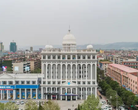 HanTing Hotel (Lingbao City Government) Hotels in Lingbao