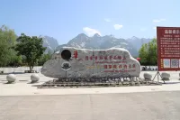 Floral Hotel·Huashan Qishan Hotel (Huashan Scenic Area Visitor Center) - Pet friendly