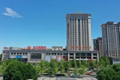 Vienna Hotel (Qian'an Tianbo People's Square) Hoteles en Qian'an