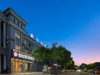 Junyi chain hotel (Shunjie Road store, Shangyu Development Zone, Shaoxing) Hotels near Shangyu Railway Station