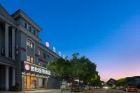 โรงแรมในเครือจัน ยี (สาขา ถนนชุนเจีย เขตพัฒนา ชางหยู เส้าซิง) โรงแรมในเส้าซิง