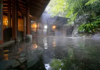 Yufuin Onsen Hinoharu Ryokan - balneario