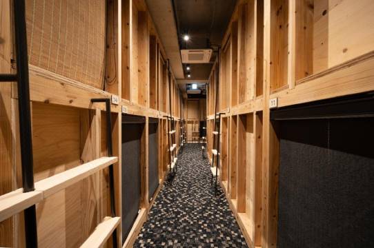 Onsen Guesthouse Tsutaya Hostel Hakone Updated 22 Room Price Reviews Deals Trip Com