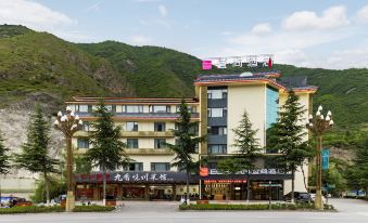 ECHARMYishang Hotel ( Jiuzhaigou Branch)