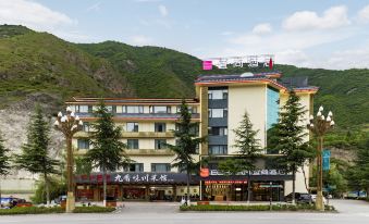 ECHARMYishang Hotel (Aba Tibetan and Qiang Autonomous Prefecture Jiuzhaigou Branch)