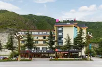 ECHARMYishang Hotel ( Jiuzhaigou Branch) Các khách sạn gần Yongle Passenger Transport Terminal
