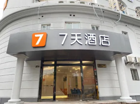 7 デイズ インホテル（上海陸家嘴源深路地下鉄駅）