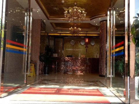 Yanyuan Donghao Business Hotel 외관