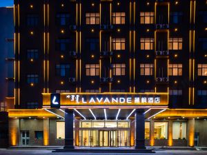 Lavande Hotel (Ulanqab Wanda Plaza)