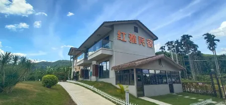 Wuzhishan Hongya Minsu Отели рядом с достопримечательностью «Taipingshan Pubu»