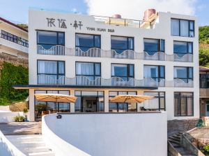 Yihaixuan Seaview Inn
