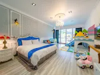 An Ti Li Ya Homestay Hotels near Su-Au Cold Spring