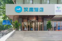 HanTing Hotel (Dalian Zhongshan Jiefang Road) Hôtels à : Dalian