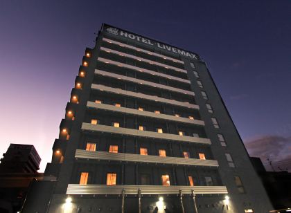 Hotel Livemax Osaka Kadoma