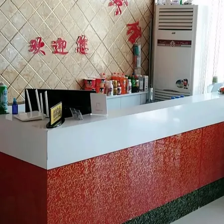 Linyi Zhouba Business Hotel