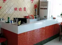 Linyi Zhouba Business Hotel