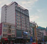 Jindu Business Hotel