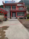 Xinglong Yishan Jiushe Farmhouse Hôtels à proximité de : Xinglong Station