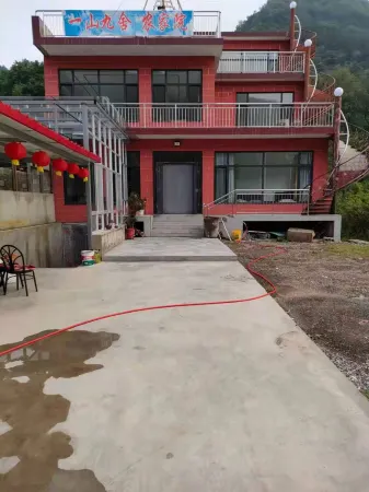 Xinglong Yishan Jiushe Farmhouse Отели рядом с достопримечательностью «Xinglong Karst Cave»