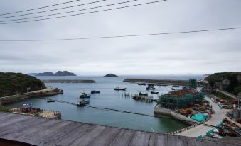 Rui'an Pulang Homestay