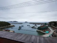 Rui'an Pulang Homestay