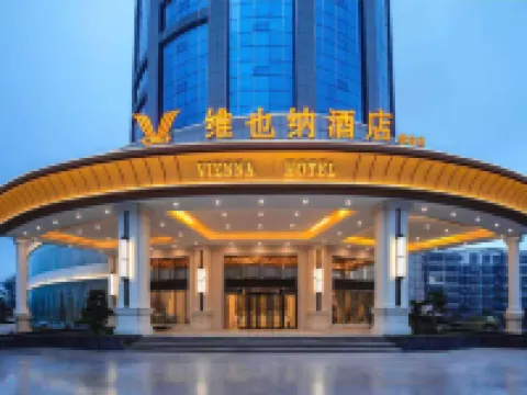 Vienna Hotel (Xinxian store) Hotels in Xin County