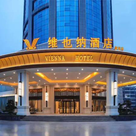 Vienna Hotel (Xinxian store)