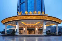 Vienna Hotel (Xinxian store) Hôtels à proximité de : 4th Red Army Headquarters Former Site
