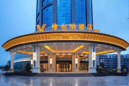 Vienna Hotel (Xinxian store)