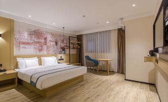 City Comfort Inn Hotel (Dong'an High-Speed Railway Station County Government)