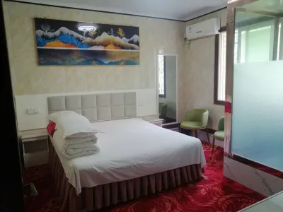 Zunyi Haoyoulai Inn (Qiaolong Caizhi International) Hotels in Bozhou District