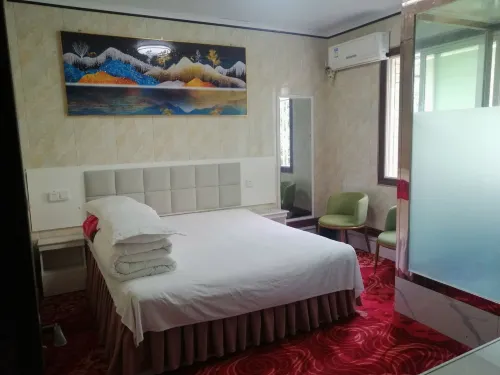 Zunyi Haoyoulai Inn (Qiaolong Caizhi International)
