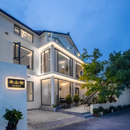 Suzhou Lushan Su B&B (Luxinwan Branch)