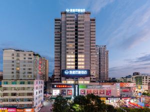 Chu Xing Xin Xi Hotel (Lichuan Guotai Plaza Flyover Shop)