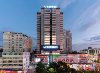 Chu Xing Xin Xi Hotel (Lichuan Guotai Plaza Flyover Shop)