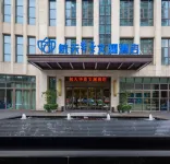 Hangtian Huajing Wenlan Hotel Hotels near Dongyuan Banyan Xinxin Park