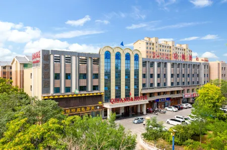 Qihang Hotel Отели рядом с достопримечательностью «Siliangqizi Qubbah»