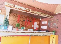 Lintan Marriott Business Hotel