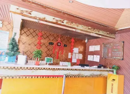 Lintan Marriott Business Hotel Отели в г. Линьтань