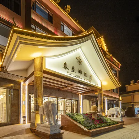 Tailanna Hotel