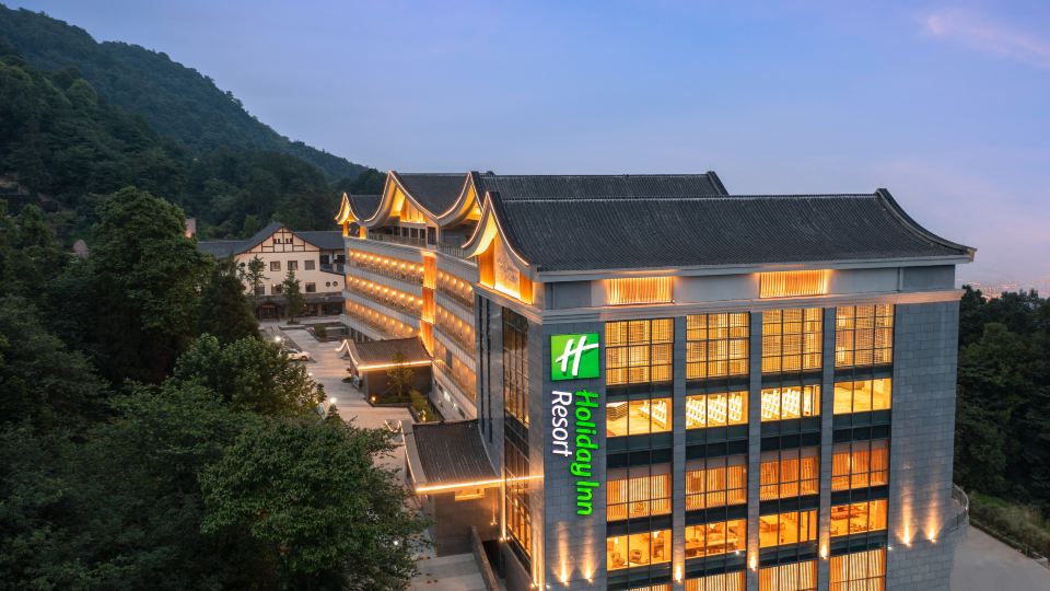 Holiday Inn Resort MENGDING MOUNTAIN by IHG