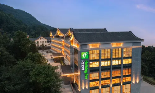 Holiday Inn Resort Mengding Mountain