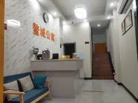 Jiangmen Aocheng Apartment Hotel dekat Muzhou Passenger Transport Terminal