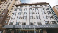 尚客優品飯店（哈密皇后天街店） 新疆生產建設兵團第十三師新星市博物館附近的飯店