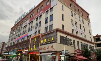 Yihe Zhishang Hotel, Linxiang District, Lincang City