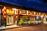 Langzhong Kerenju B&B (Zhuangyuan Paifang Branch) - romantici