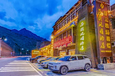 Taoping Qiang Village Sharon Style Hotel